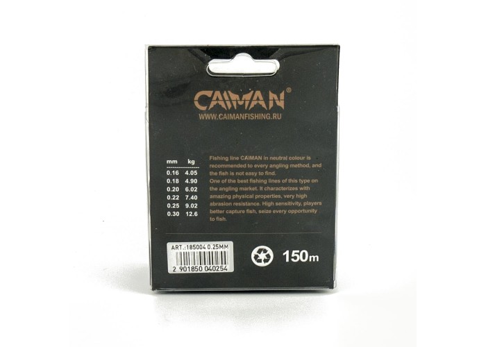 Леска Caiman Competition match sinking 150м 0.25мм черная