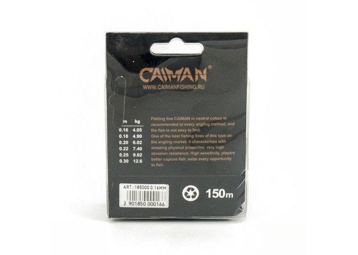 Леска Caiman Competition match sinking 150м 0.16мм черная