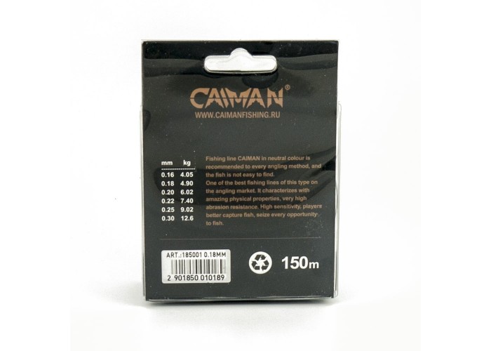 Леска Caiman Competition match sinking 150м 0.18мм черная