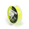 Леска Caiman Competition Neon Carp 300м green 0,22мм