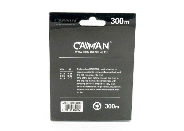 Леска Caiman Competition Surf Fluoro yellow 300 м 0,28мм