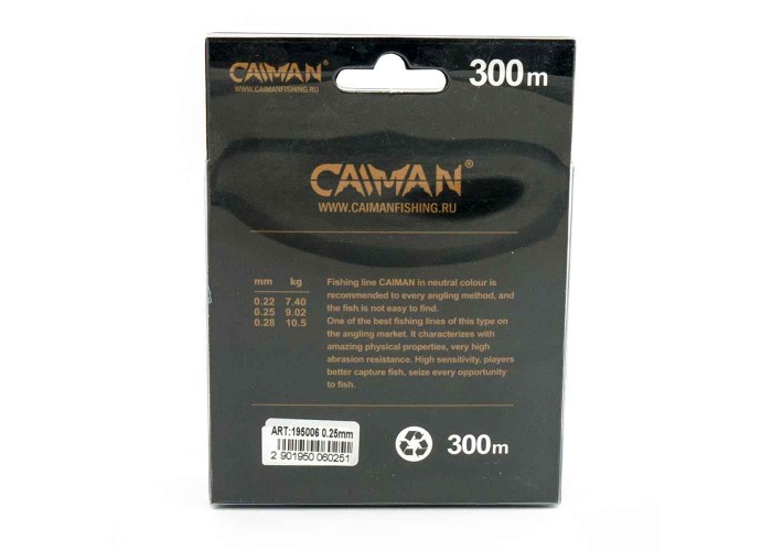 Леска Caiman Competition Surf 300 м 0,25мм синяя