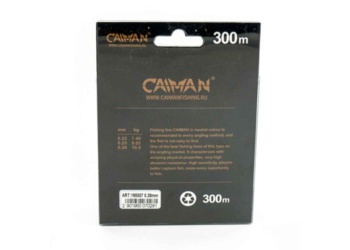 Леска Caiman Competition Surf 300 м 0,28мм синяя