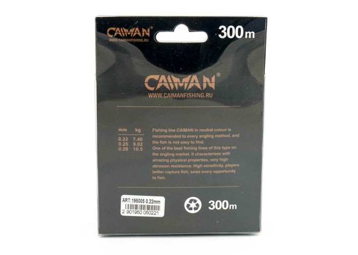 Леска Caiman Competition Surf 300 м 0,22мм синяя