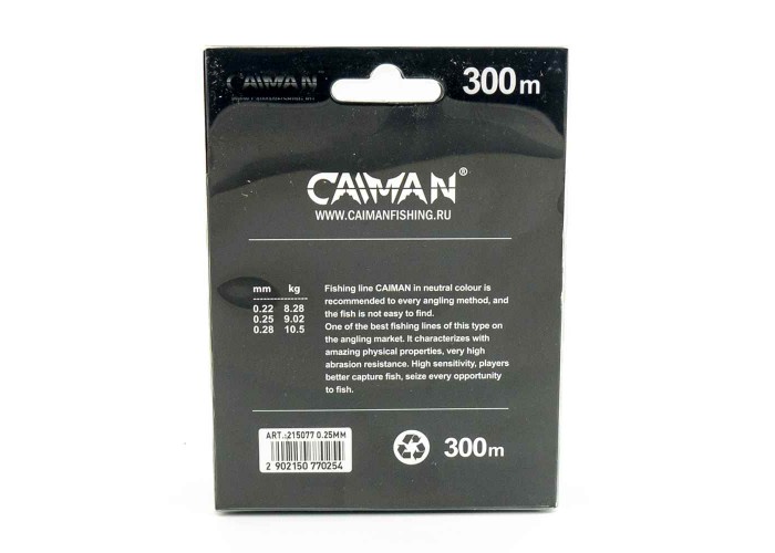 Леска Caiman Competition Surf Fluoro yellow 300 м 0,25мм