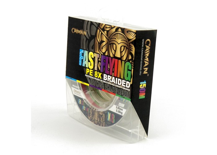 Шнур Caiman Fast flying 8PE 0,08 мм 150 м Multicolor 225509