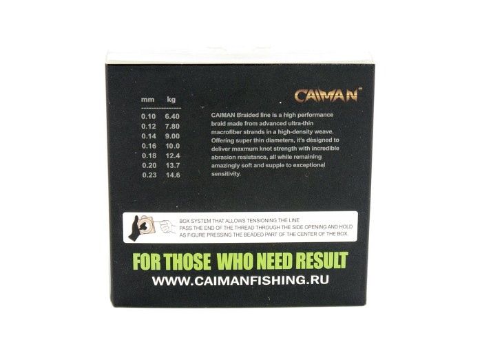 Шнур Caiman Fast flying 8PE 0,14 мм 150 м Green 215503