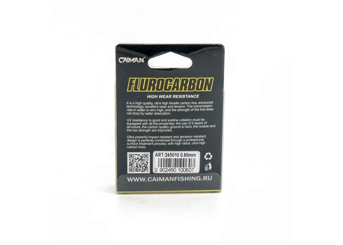 Леска Caiman Flurocarbon 15м 0,6мм