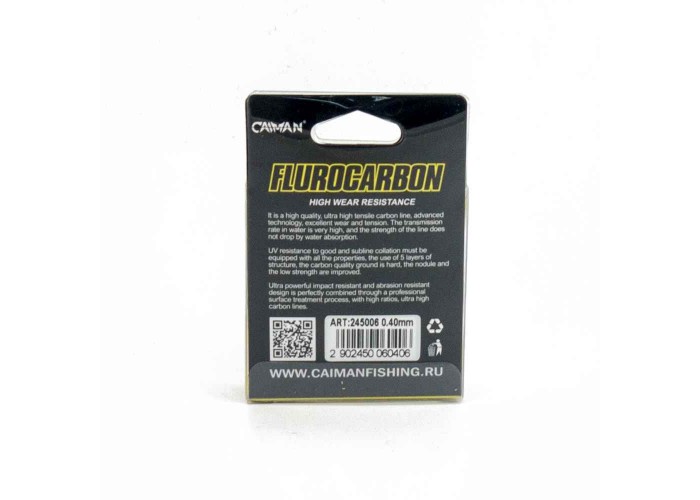 Леска Caiman Flurocarbon 15м 0,4мм