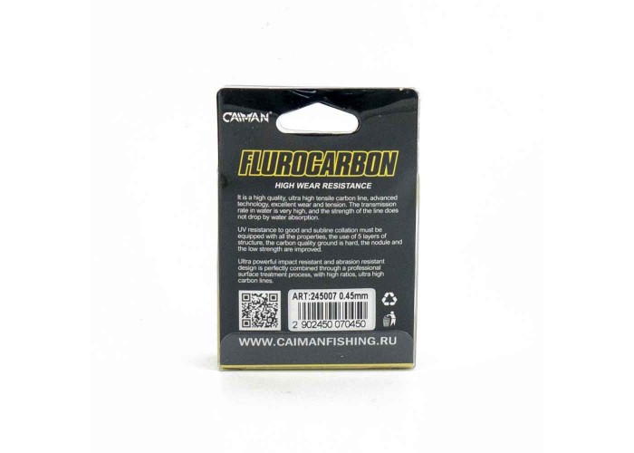 Леска Caiman Flurocarbon 15м 0,45мм