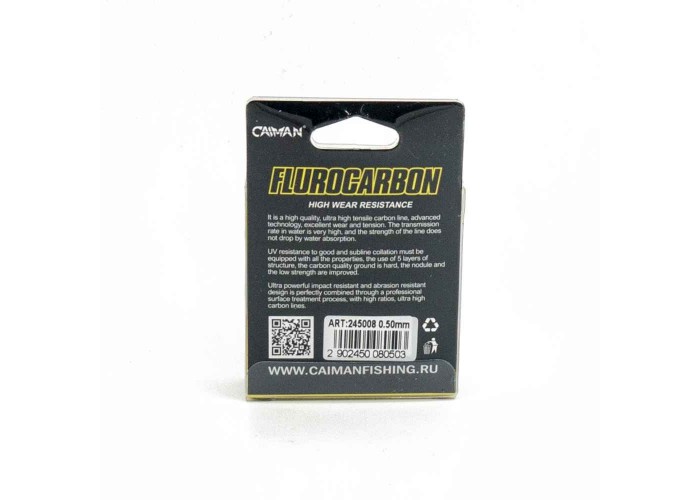 Леска Caiman Flurocarbon 15м 0,5мм