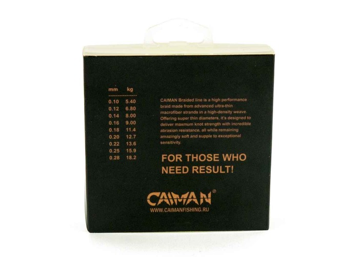 Шнур Caiman Force Line 150м 0,12мм #0.6 жёлтый