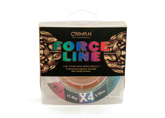 Шнур Caiman Force Line 150м 0,18мм #1.2 цветной