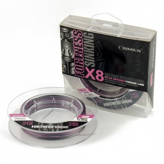 Шнур Caiman Fortness sinking 8PE 0,18 мм 150 м silver rose 215512