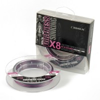 Шнур Caiman Fortness sinking 8PE 0,20 мм 150 м silver rose 215513