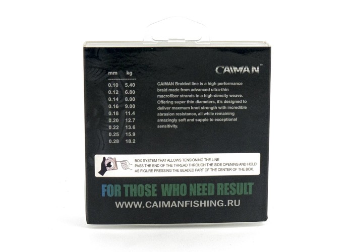 Шнур Caiman Fortness sinking 4PE 0,18 мм 150 м Dark Green 215519