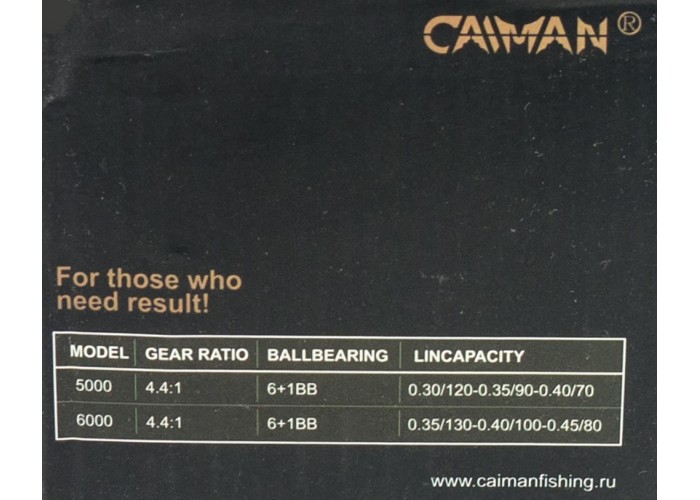 Катушка Caiman Lerron Feeder 6000 6+1ВВ