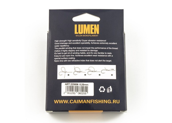 Леска Caiman Lumen 100м 0,25 мм прозрачная