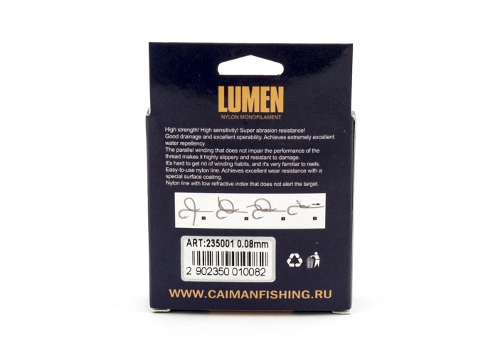 Леска Caiman Lumen 30м 0,08 мм прозрачная