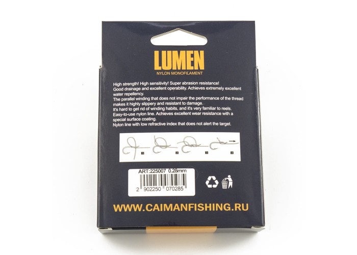 Леска Caiman Lumen 100м 0,28 мм прозрачная