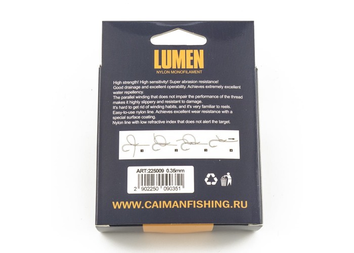 Леска Caiman Lumen 100м 0,35 мм прозрачная