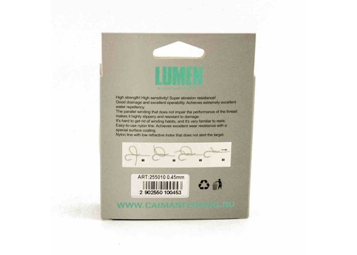 Леска Caiman Lumen 150м 0,45 мм прозрачная