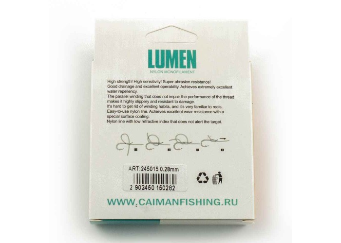 Леска Caiman Lumen 150м 0,28 мм черно-зеленая