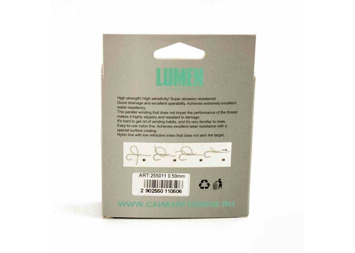 Леска Caiman Lumen 150м 0,50 мм прозрачная