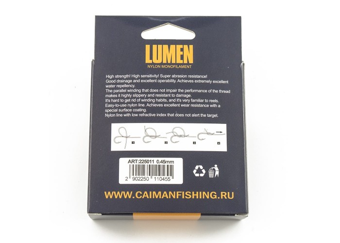 Леска Caiman Lumen 100м 0,45 мм прозрачная