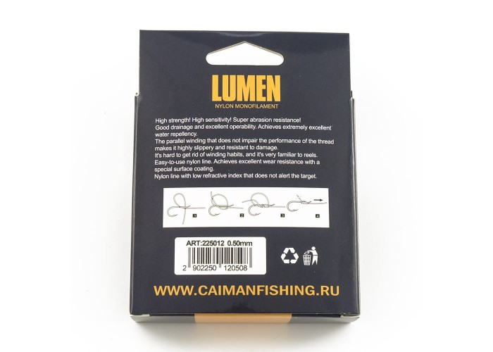 Леска Caiman Lumen 100м 0,50 мм прозрачная