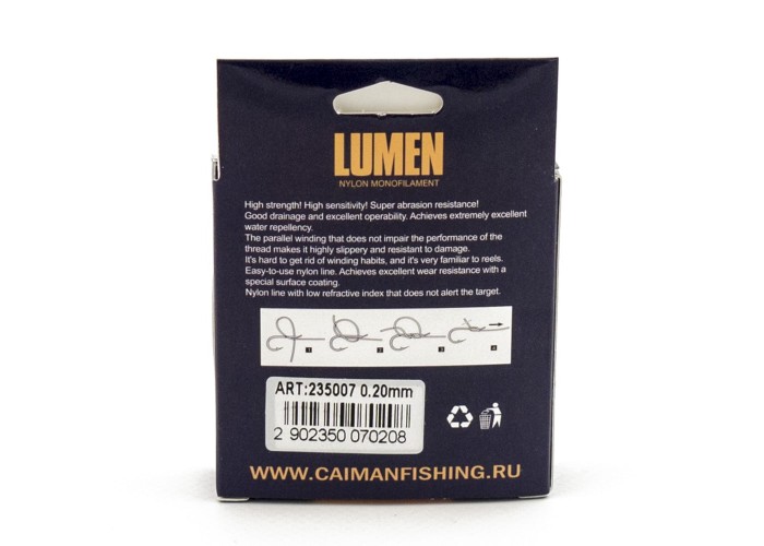 Леска Caiman Lumen 30м 0,20 мм прозрачная