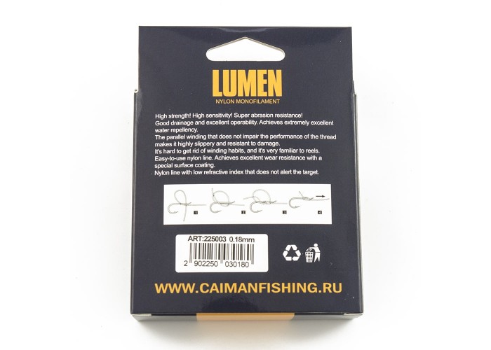 Леска Caiman Lumen 100м 0,18 мм прозрачная