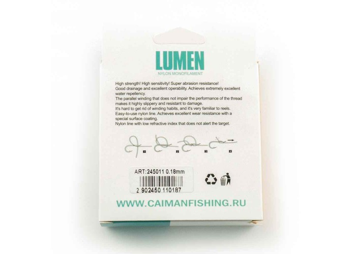 Леска Caiman Lumen 150м 0,18 мм черно-зеленая