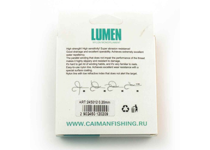 Леска Caiman Lumen 150м 0,20 мм черно-зеленая