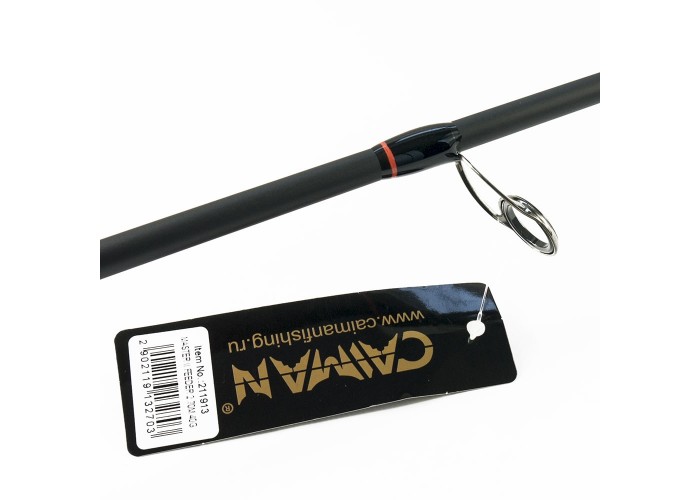 Удилище Caiman Master II Feeder MAF270L 40g 2,7m 211913