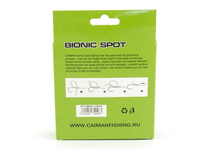 Леска Caiman Motley Carp 300м 3D Camo Green 0,28 мм (6шт в упак)