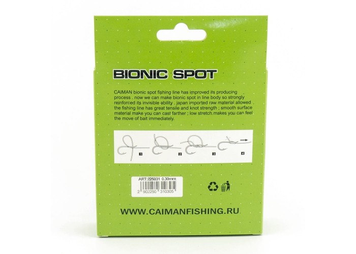 Леска Caiman Motley Carp 300м 3D Camo Green 0,30 мм (6шт в упак)