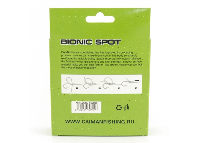 Леска Caiman Motley Carp 300м 3D Camo Green 0,32 мм (6шт в упак)