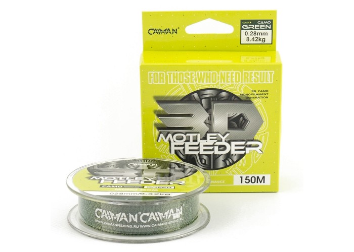 Леска Caiman Motley Feeder 150м 3D Camo green 0,28 мм