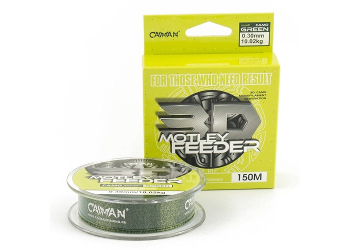 Леска Caiman Motley Feeder 150м 3D Camo green 0,30 мм
