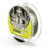 Леска Caiman Motley Feeder 150м 3D Camo green 0,20 мм