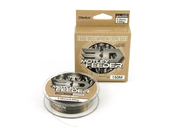 Леска Caiman Motley Feeder 150м 3D Camo Brown 0,20 мм