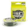 Леска Caiman Motley Feeder 150м 3D Camo green 0,22 мм