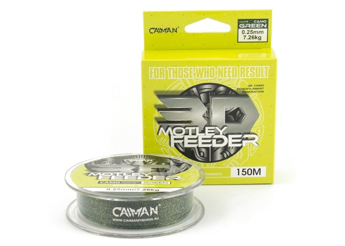 Леска Caiman Motley Feeder 150м 3D Camo green 0,25 мм