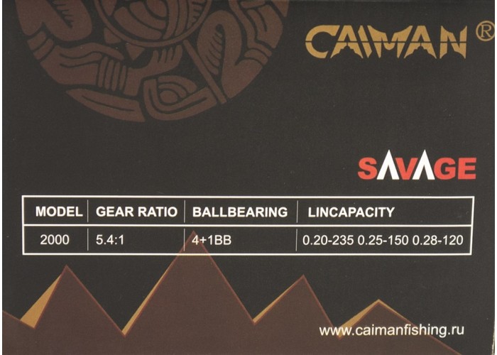 Катушка Caiman Savage 2000 (4+1ВВ)