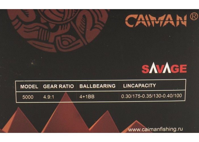 Катушка Caiman Savage 5000 (4+1ВВ)