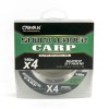 Шнур Caiman Shock Leader Carp 4Х (Brown) 140 м 0,28