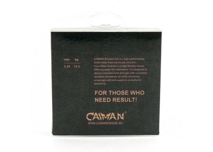 Шнур Caiman Shock Leader Carp 4Х (Brown) 140 м 0,28