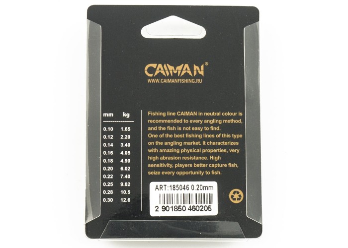 Леска Caiman Toray White 30м 0,20мм #1.5