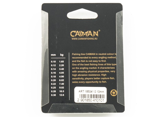 Леска Caiman Toray White 30м 0,10мм #0.4